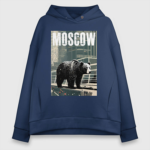 Женское худи оверсайз Москва - Россия - медведь / Тёмно-синий – фото 1
