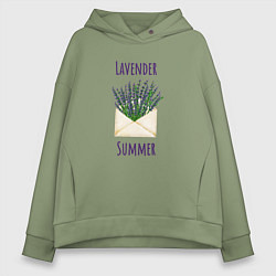 Толстовка оверсайз женская Lavender Summer - букет лаванды в конверте, цвет: авокадо