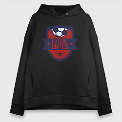 Толстовка оверсайз женская Futsal united, цвет: черный