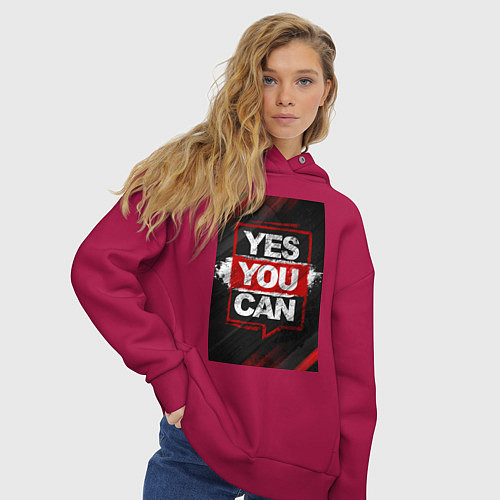 Женское худи оверсайз Yes, you can / Маджента – фото 3