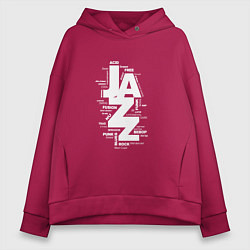 Толстовка оверсайз женская Jazz Styles BW1, цвет: маджента