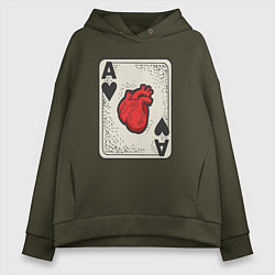 Толстовка оверсайз женская Туз сердца, цвет: хаки