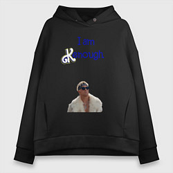 Толстовка оверсайз женская Im Kenough, цвет: черный