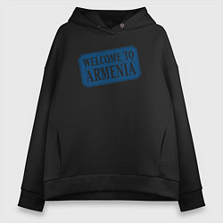 Женское худи оверсайз Welcome to Armenia