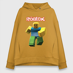 Толстовка оверсайз женская Roblox бегущий персонаж, цвет: горчичный