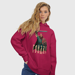 Толстовка оверсайз женская Гойда, цвет: маджента — фото 2