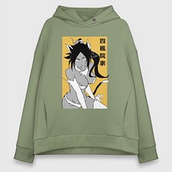 Толстовка оверсайз женская Йоруичи, цвет: авокадо