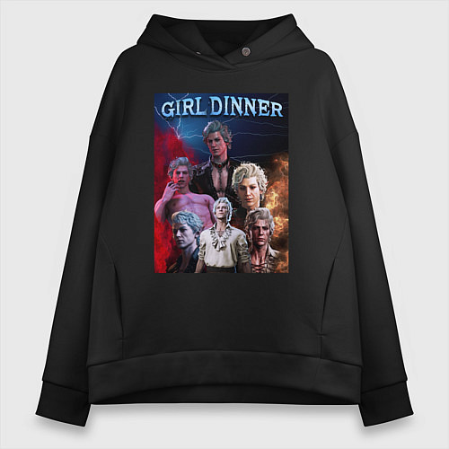 Женское худи оверсайз Astarion Girl Dinner / Черный – фото 1