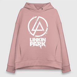Толстовка оверсайз женская Linkin Park - white, цвет: пыльно-розовый