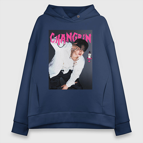 Женское худи оверсайз Changbin Rock Star Stray Kids / Тёмно-синий – фото 1