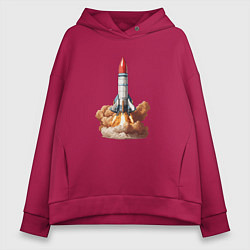 Толстовка оверсайз женская Взлет космической ракеты, цвет: маджента