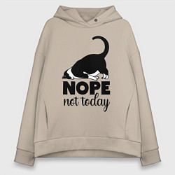 Толстовка оверсайз женская Nope - not today, цвет: миндальный