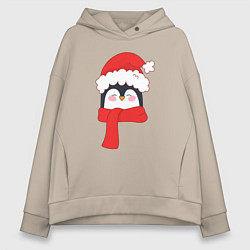 Толстовка оверсайз женская Новогодний пингвин в шапке Деда Мороза, цвет: миндальный