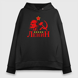 Толстовка оверсайз женская Red Lenin, цвет: черный