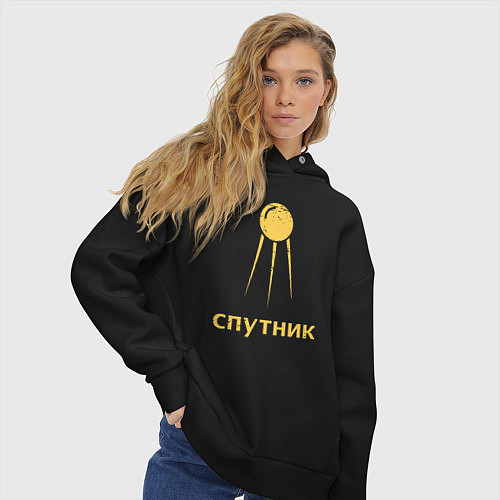 Женское худи оверсайз СССР спутник / Черный – фото 3