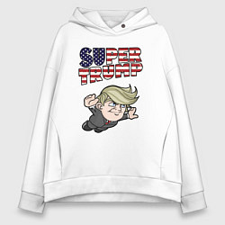 Женское худи оверсайз Супер Трамп