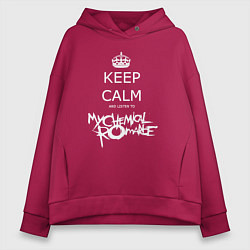 Толстовка оверсайз женская My Chemical Romance keep calm, цвет: маджента