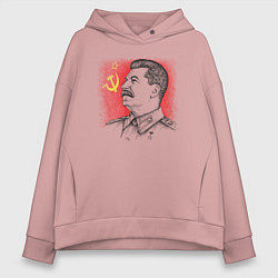 Толстовка оверсайз женская Профиль Сталина СССР, цвет: пыльно-розовый