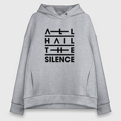 Толстовка оверсайз женская All Hail The Silence - Logo, цвет: меланж
