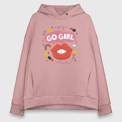 Толстовка оверсайз женская Go girl lips, цвет: пыльно-розовый