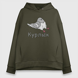 Толстовка оверсайз женская Курлык голубь, цвет: хаки