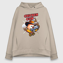 Женское худи оверсайз Chicken Gun - chicken