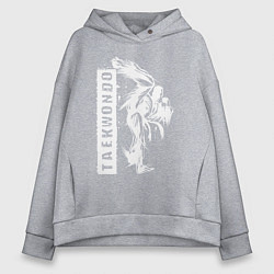 Толстовка оверсайз женская Taekwondo fighter, цвет: меланж