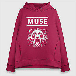 Толстовка оверсайз женская Muse rock panda, цвет: маджента