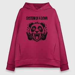 Толстовка оверсайз женская System of a Down - rock panda, цвет: маджента