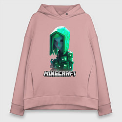 Толстовка оверсайз женская Minecraft зеленая девушка, цвет: пыльно-розовый
