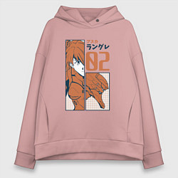 Толстовка оверсайз женская Аска Лэнгли Сорью, цвет: пыльно-розовый