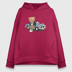 Толстовка оверсайз женская Плюшевый медвежонок и автомобиль, цвет: маджента