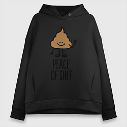 Женское худи оверсайз Peace of shit