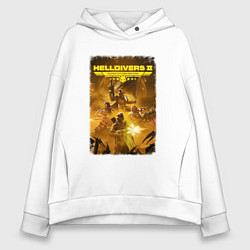 Толстовка оверсайз женская Helldivers 2: Battleground, цвет: белый
