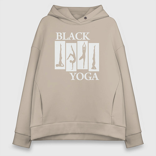 Женское худи оверсайз Black yoga / Миндальный – фото 1