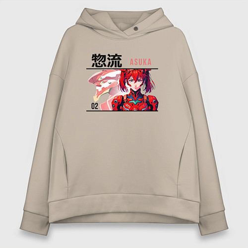 Женское худи оверсайз Evangelion - Asuka / Миндальный – фото 1