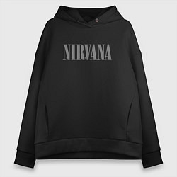 Толстовка оверсайз женская Nirvana black album, цвет: черный