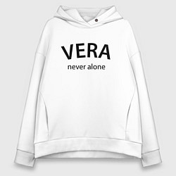 Толстовка оверсайз женская Vera never alone - motto, цвет: белый