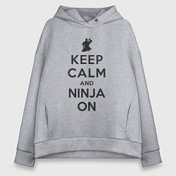 Толстовка оверсайз женская Keep calm and ninja on, цвет: меланж