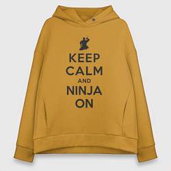 Толстовка оверсайз женская Keep calm and ninja on, цвет: горчичный