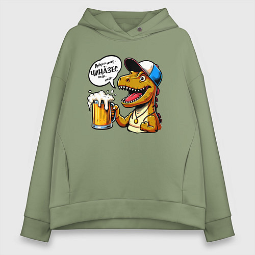 Женское худи оверсайз Добрый вечер - о чиназес сюда / Авокадо – фото 1