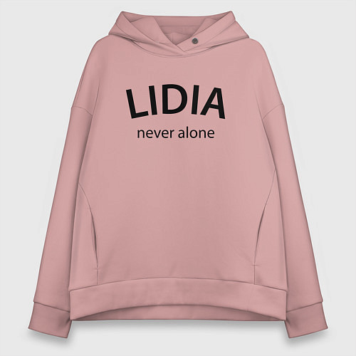 Женское худи оверсайз Lidia never alone - motto / Пыльно-розовый – фото 1