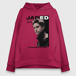 Толстовка оверсайз женская Jared Joseph Leto 30 Seconds To Mars, цвет: маджента
