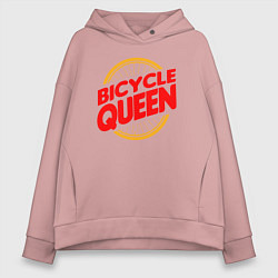 Толстовка оверсайз женская Велосипедная королева, цвет: пыльно-розовый