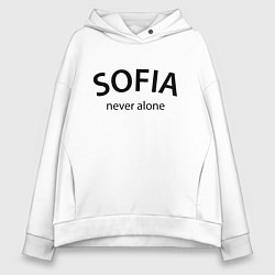 Толстовка оверсайз женская Sofia never alone - motto, цвет: белый