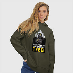 Толстовка оверсайз женская Helldivers 2: Суперземля, цвет: хаки — фото 2