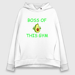 Толстовка оверсайз женская Avokado boss, цвет: белый