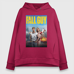 Толстовка оверсайз женская Ryan Gosling and Emily Blunt the fall guy, цвет: маджента