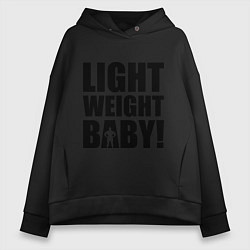 Толстовка оверсайз женская Light weight baby, цвет: черный