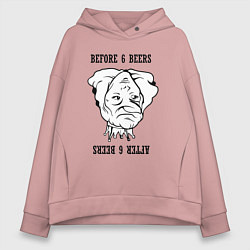 Толстовка оверсайз женская До и после шести пива, цвет: пыльно-розовый